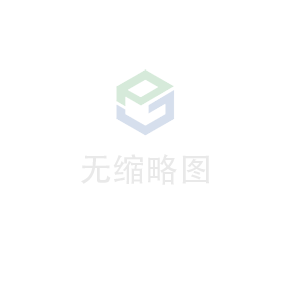 银川彦霖知识产权咨询有限公司科技 荣获无锡市2020年度“物联之光”  最具社会贡献物联网企业奖